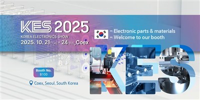 HGTECH dolazi na KES 2025!